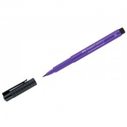 Капиллярная ручка №436 пурпурно-фиолетовый PITT Artist Pen Brush, артикул 167436