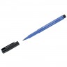Капиллярная ручка №443 кобальтовая синь PITT Artist Pen Brush, артикул 167443