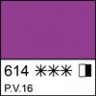 Масло Марганцовая фиолетовая светлая Мастер-Класс 46мл, артикул 1104614