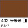 Масло Марс коричневый светлый Мастер-Класс 46мл, артикул 1104402