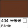 Масло Марс коричневый тёмный прозрачный Мастер-Класс 46мл, артикул 1104404