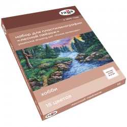 Набор для пластилинографии "Хобби. Лесной пейзаж", 15 цветов, 390г, мастер-класс, артикул 2705202010