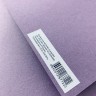 Бумага для пастели темно-розовый 5 листов 50х70 см Palazzo, артикул БРLv-В2-05