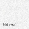 Планшет 20 листов Palazzo, А4 (210х297 мм), 200 гр/м2, целюлоза, артикул ПЛАР/А4