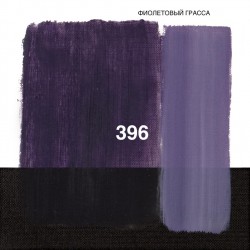 Масло Фиолетовый Грасса Mediterraneo Classico 60мл, артикул M0306439