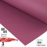 Бумага для пастели № 23 Серо-фиолетовый, 3 листа 50х65 см.Tiziano