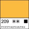 Темпера ПВА Неаполитанская желтая Мастер-Класс 46мл, артикул 1604209