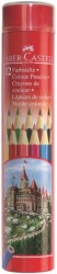 Карандаши цветные 12 цветов COLOUR PENCILS, артикул 115826