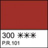 Масло Английская красная Мастер-Класс 46мл, артикул 1104300