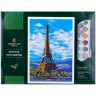 Картина по номерам "Париж" A3, с акриловыми красками, картон, европодвес