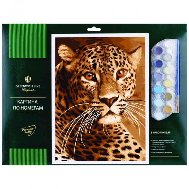 Картина по номерам "Леопард" A3, с акриловыми красками, картон