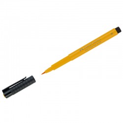 Капиллярная ручка №109 темно-желтый хром PITT Artist Pen Brush, артикул167409