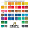 Акварель набор 48 цветов REMBRANDT в металлическом пенале, артикул 5838648