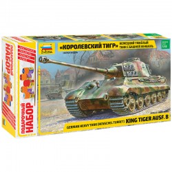 Набор для сборки модели "Тяжелый немецкий танк Т-IVВ "Королевский тигр", масштаб 1:35