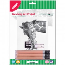 Набор для рисования скетча "Жирафы", A4, карандаши, ластик, точилка, картон