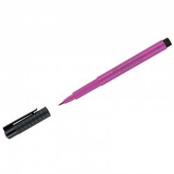 Капиллярная ручка №125 пурпурно-розовая средняя PITT Artist Pen Brush, артикул167425