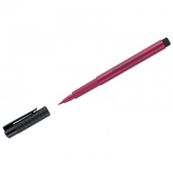 Капиллярная ручка №127 розовый кармин PITT Artist Pen Brush, артикул167427