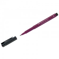 Капиллярная ручка №133 маджента PITT Artist Pen Brush, артикул167437