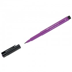Капиллярная ручка №134 малиновая PITT Artist Pen Brush, артикул167434