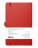 Блокнот/Скетчбук 13х21 см,  80 листов, 140 гр/м2, твердая обложка, Красный, Sketchmarker, артикул 2314203SM