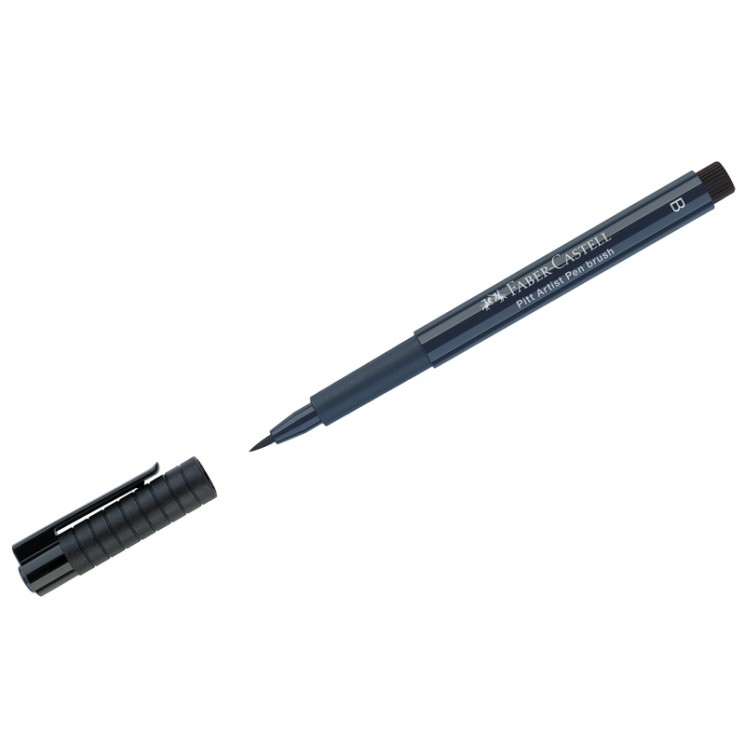 Капиллярная ручка №157 темный индиго PITT Artist Pen Brush, артикул167457