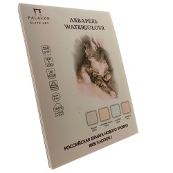 Планшет 20 листов Palazzo Акварельный котик, 18х25 см, 250 гр/м2, 100% хлопок, бумага Микс 4 цвета, артикул ПЛ-2941