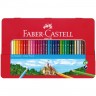 Карандаши цветные Замок 36 цветов в металлическом пенале, артикул 115886