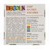 Краска для стекла 5 цветов по 20 мл., 2 контура и разбавитель, Decola, артикул 4041176