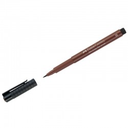 Капиллярная ручка №169 красно-коричневая PITT Artist Pen Brush, артикул167469
