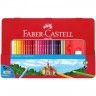 Карандаши цветные Замок 48 цветов в металлическом пенале, артикул 115888