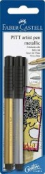 Капиллярная ручка золотой и серебряный цвет PITT ARTIST PEN, артикул 167396
