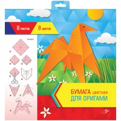 Цветная бумага для оригами и аппликации  300x300мм. 8л. 8цв., в папке, Нб8-8ор_4443