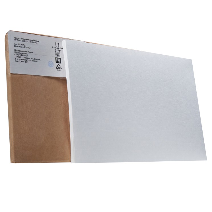 Aкварельная бумага А-4 с тиснением Холст, 200 гр/м2, 50 листов, артикул БТХ/А4