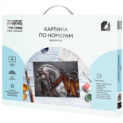 Картина по номерам на холсте "Богатырский конь", 40*50, с акриловыми красками и кистями