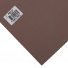 Бумага для пастели №011 коричневый, размер 50х70 см, Pastelmat, 360 гр/м2, Clairefontaine, артикул 96011C