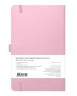 Блокнот/Скетчбук 13х21 см,  80 листов, 140 гр/м2, твердая обложка, Розовый, Sketchmarker, артикул 2315003SM
