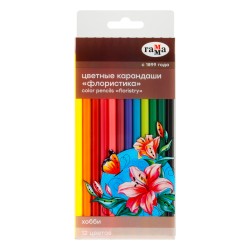 Карандаши цветные 12 цветов Флористика Хобби, артикул ГМ-280620215