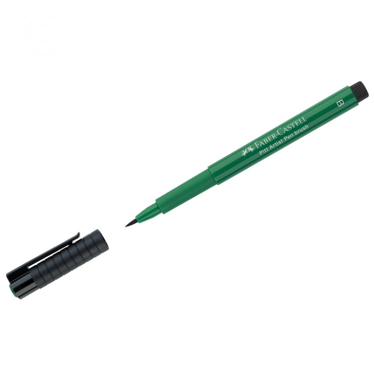 Капиллярная ручка №264 темно-зеленая PITT Artist Pen Brush, артикул167478