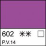 Масло Кобальт фиолетовый светлый Мастер-Класс 46мл, артикул 1104602